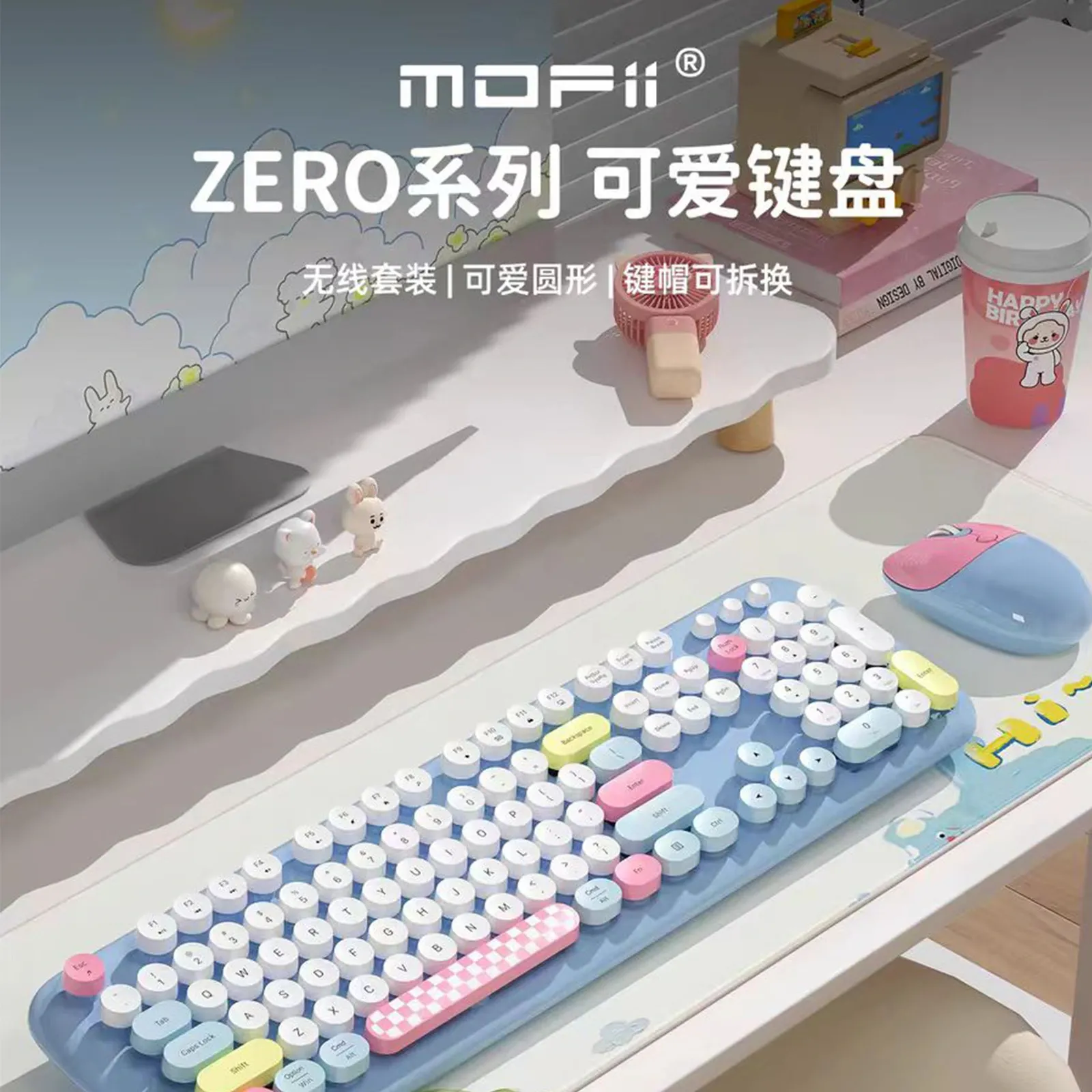 Bàn phím và chuột máy tính không dây GEEZER ZERO